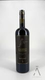 Castell Miquel STH Cabernet Sauvignon 2017