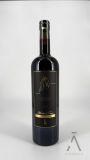 Castell Miquel OWNER'S EDITION Merlot 2019
