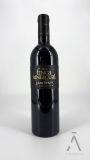 Finca Biniagual Gran Verán  MAGNUM 2022