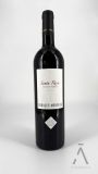 Enrique Mendoza Santa Rosa Reserva 2022