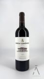 Dehesa de los Canónigos 15 meses Crianza 2022