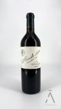 EL TRESILLO Amontillado Viejo 1874 - Hidalgo