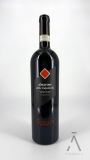 AMARONE SCRIANI VALPOLICELLA 2019