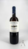 Assyrtiko Argyros Santorini 2023