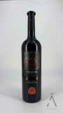 Coppi Primitivo Senatore 2017